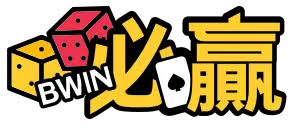 bwin·必赢(中国)唯一官方网站