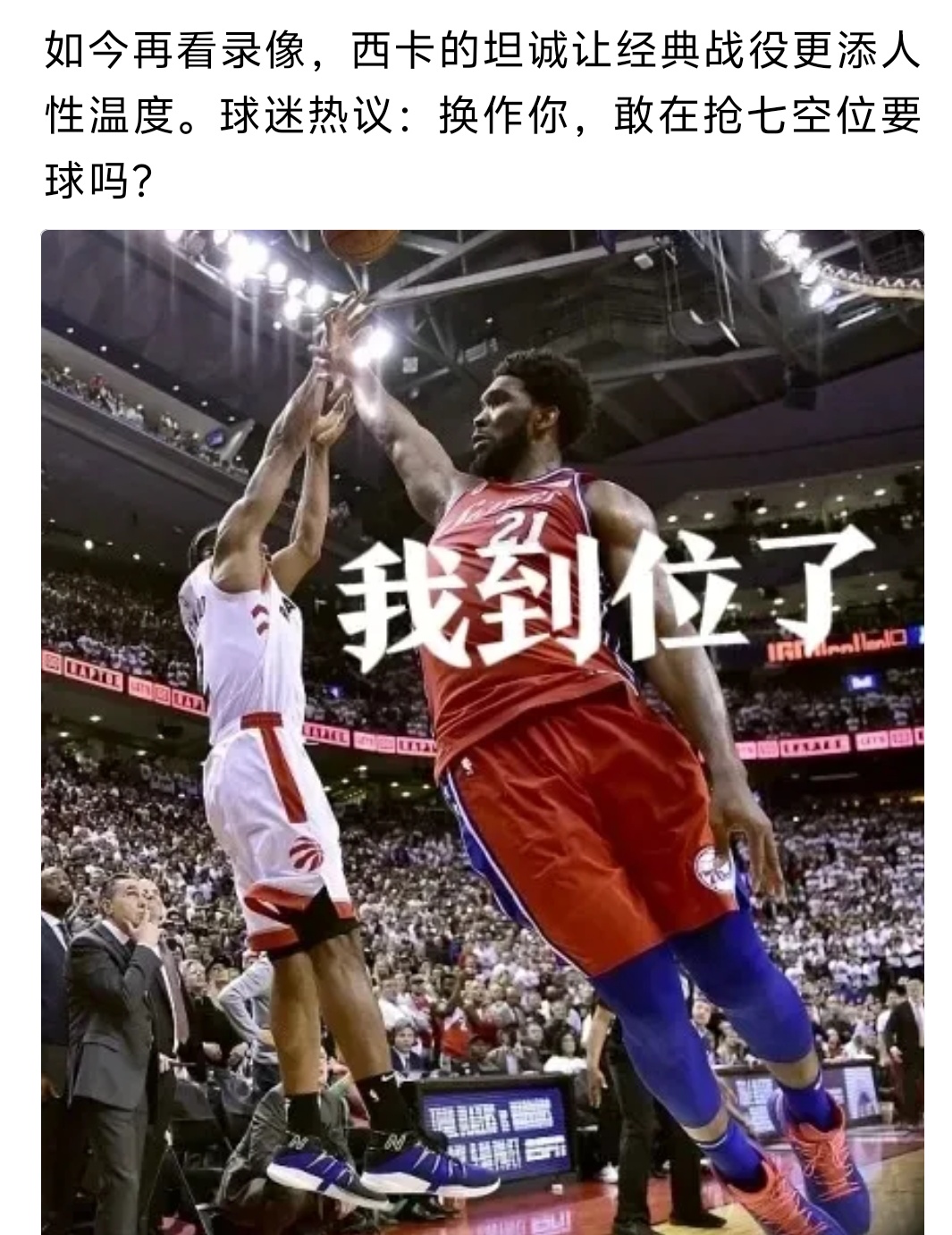 Uzi巅峰对决，西亚卡姆与70激战美国队分钟，败北胜负难料！